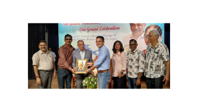 Goa Freedom Fighter