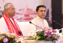 Goa CM
