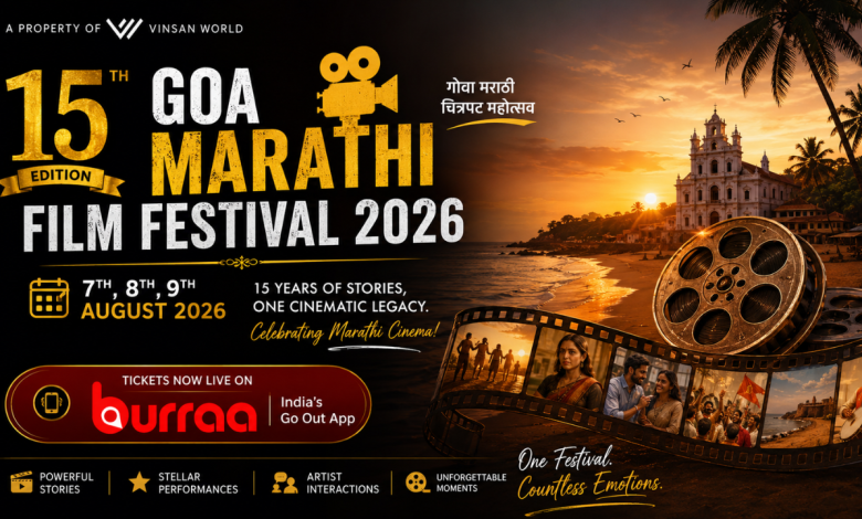 Goa Marathi Film Festival 2026